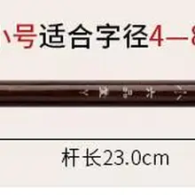 Ручка с кисточкой, способный преодолевать Броды для взрослых Китайская каллиграфия ручка-кисть для каллиграфии небольшая обычная для письма