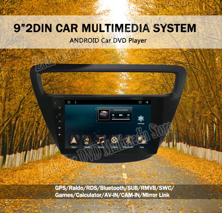 Clearance NaviTopia 9inch Octa Core Android 8.1 Car DVD Player For Chevrolet Lova RV 2015 Car Electronics GPS Navigation System 13