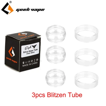 

3pc GeekVape Blitzen RTA Tank Tube 5ml/4ml Pure Color for Blitzen RTA Atomizer Tube E-cigarette Blitzen Vape Spare Part