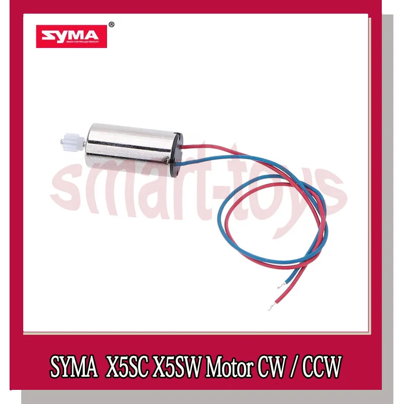 4 шт. Syma X5S двигатель CW/CCW для X5SC X5SW X5HC X5HW RC Дрон Квадрокоптер запчасти|Детали и