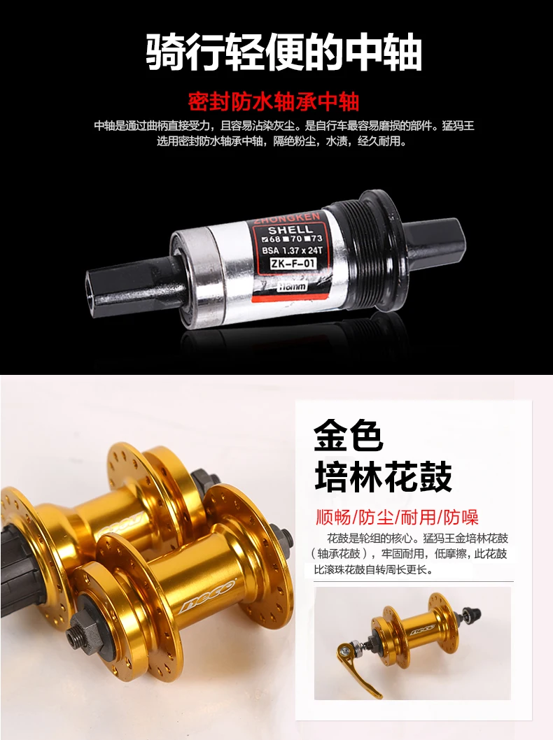 Flash Deal New X-Front brand 24/27 speed 26 inch disc brake outdoor sport bicycle downhill mountain bike carbon steel bicicleta 3 Flash Deal New X-Front brand 24/27 speed 26 inch disc brake outdoor sport bicycle downhill mountain bike carbon steel bicicleta 3