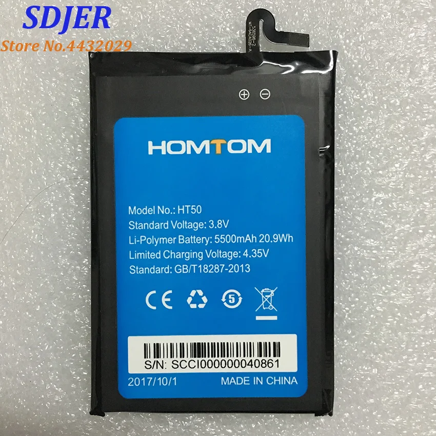 100% Оригинальный HOMTOM HT50 батарея замена 5 дюймов 5500 мАч резервные батареи Замена