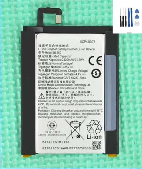 Аккумулятор BL250 + подарок для Lenovo Vibe S1 S1c50 S1a40 a40 аккумулятор 2420 мАч с номером