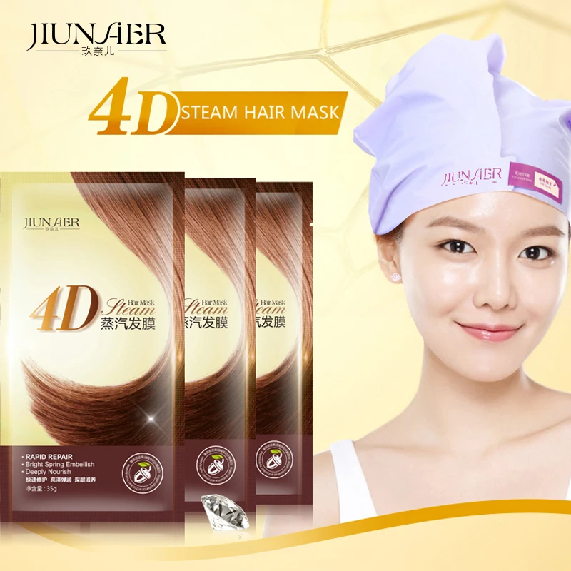 4D Steam Hair Care Mask Contain Argan Oil Essence Deeply Nourish Rapid