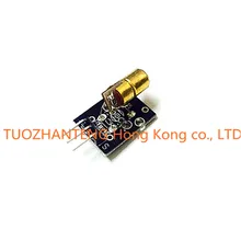 Smart Electronics New KY-008 3pin 650nm Red Laser Transmitter Dot Diode Copper Head Module for Arduino AVR PIC DIY Free Shipping