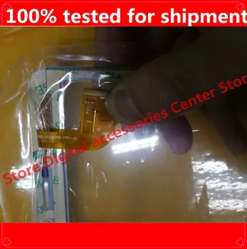 

New 7.85" inch Tablet PC Repairment OEM Compatible with YLD-CEG8798-FPC-A0 MID Touch Screen