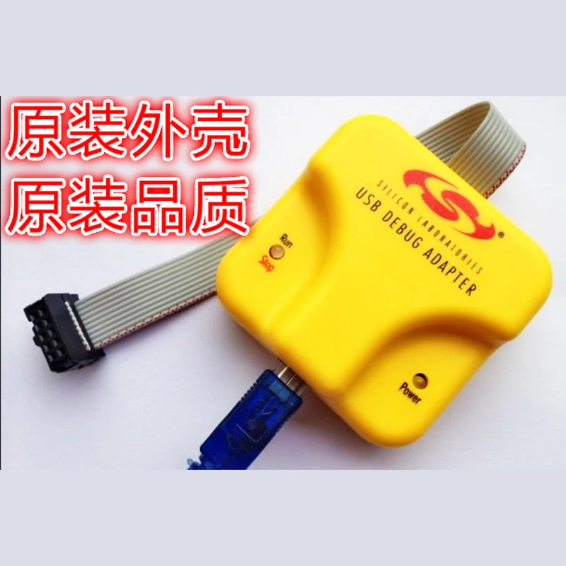 C8051F MCU эмулятор U-EC6 EC6 C8051F020 320 EFM8 | Инструменты