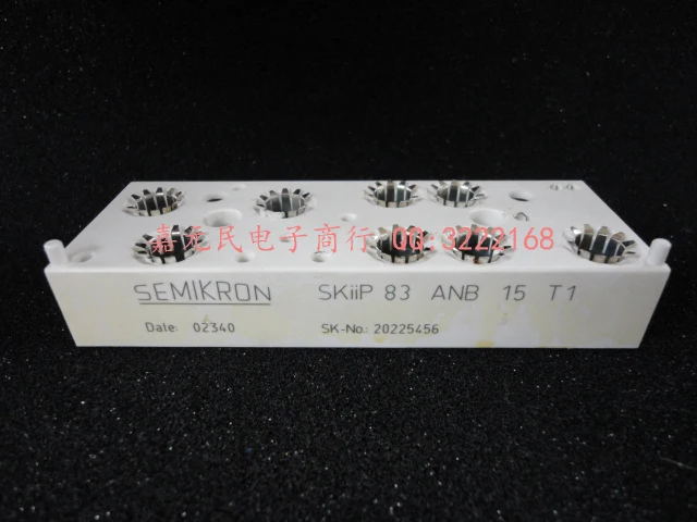 

Dash 4 diamonds" 100% new original semikron module SKIIP83NAB15T1