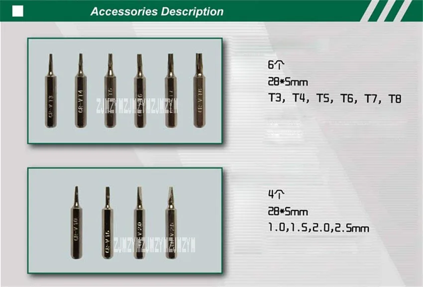 Новая ручка Тип сухой Батарея электрический набор отверток прецизионных отверток Ремонт инструмента с магнитной 3 В 1.5NM 120 об./мин. Лидер продаж