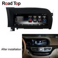 10 25 Android 2 32G Car Radio GPS Navigation Bluetooth Head Unit Display for Mercedes Benz