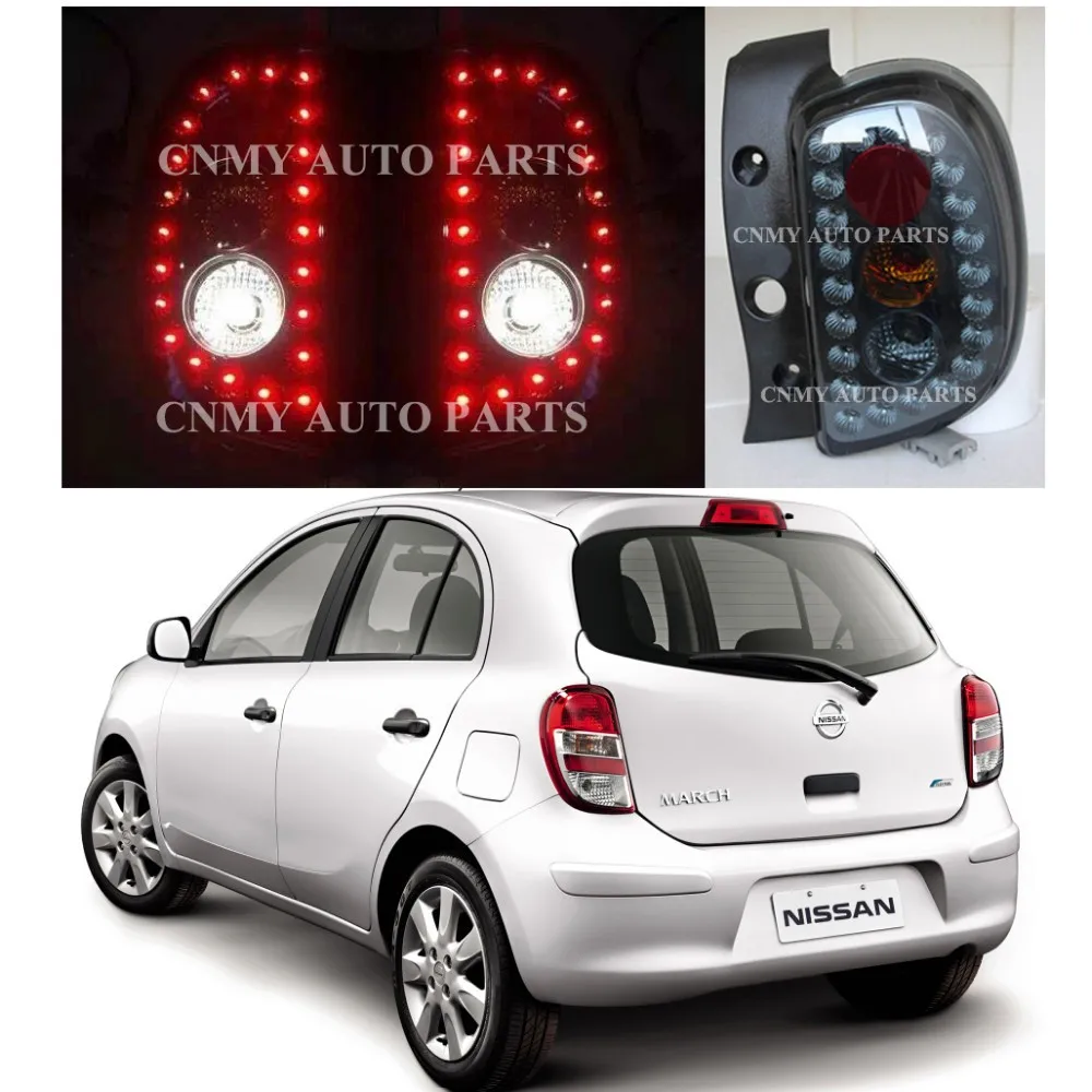 Nissan micra rear light Clearance