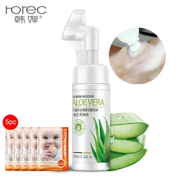 

HOREC 6PCS Moisturizing Face Mask & Aloe Vera Repair Foam Cleanser Face Skin Care Set