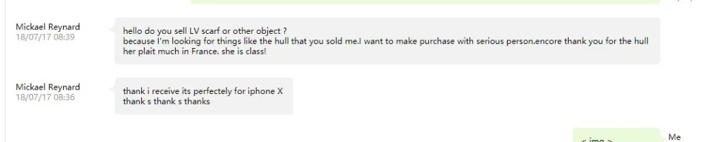 Mickael Reynard's Feedback