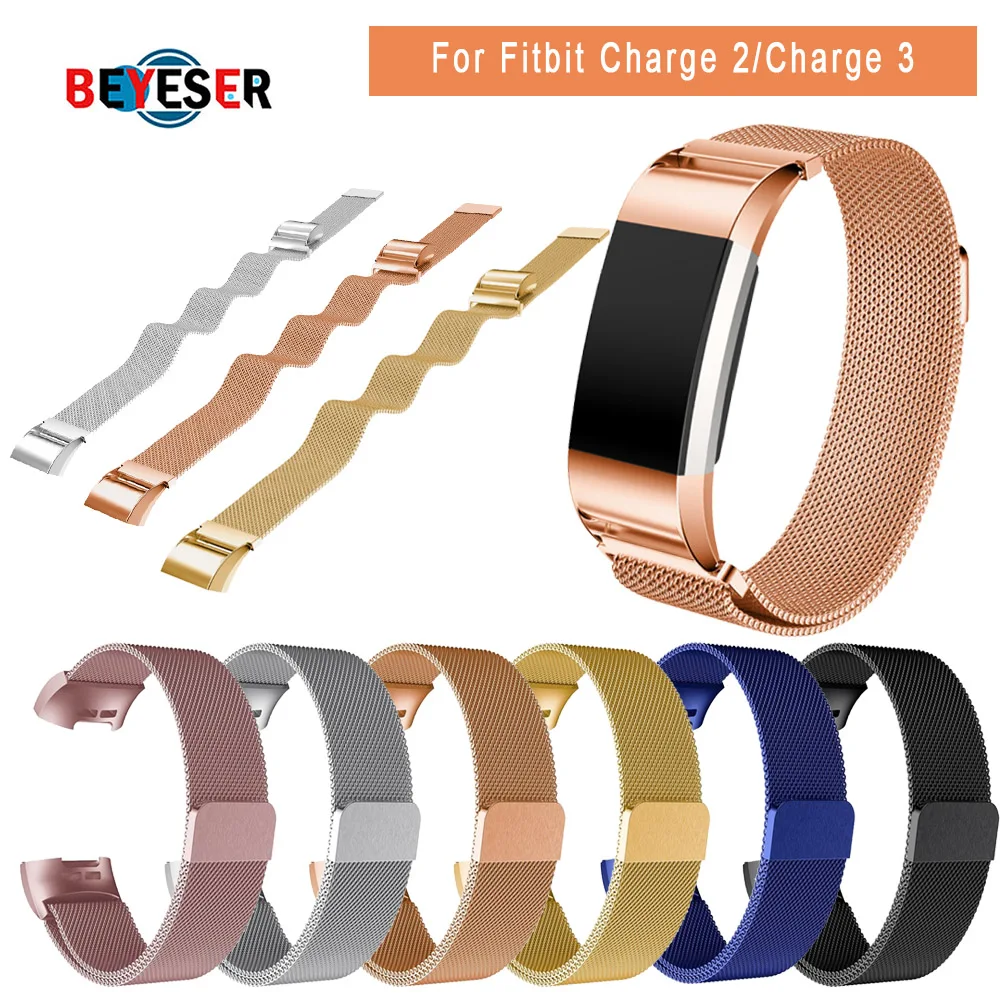 

BEYESE Stainless Steel Magnetic Milanese Loop Band for Fitbit Charge 2 Replacement Wristband Strap for Fitbit Charge 3 Watchband