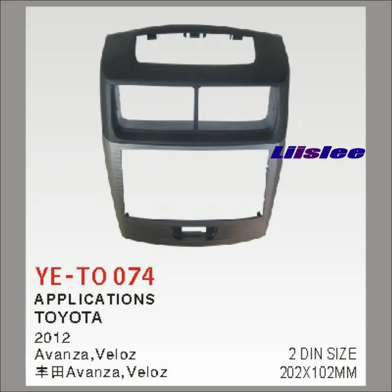 

Liislee 2 DIN Car Refitting Frame Panel For Toyota Avanza,Veloz Radio Stereo CD DVD Player NAVI Navigation ABS Fascia Kits