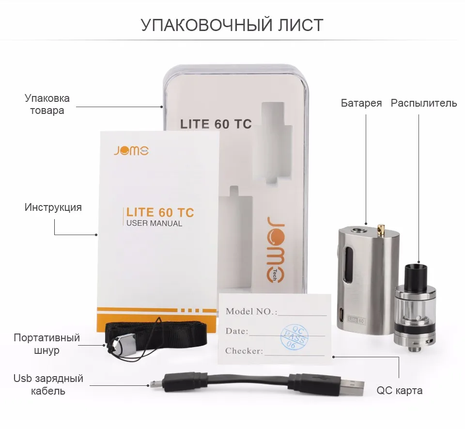 Lite-60-960_13
