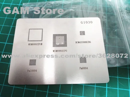 5 шт./лот для LG G3 G4 BGA Stencil CPU MSM8992 RAM PM8994 PMI8994 BCM4339HKUBG Reballing IC pin прямой нагрев шаблон