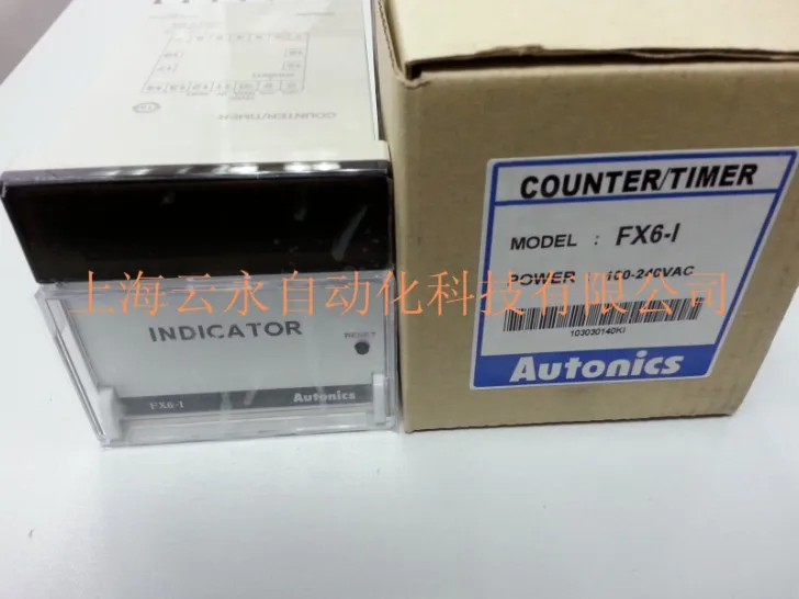 

New original authentic FX6-I Autonics timer