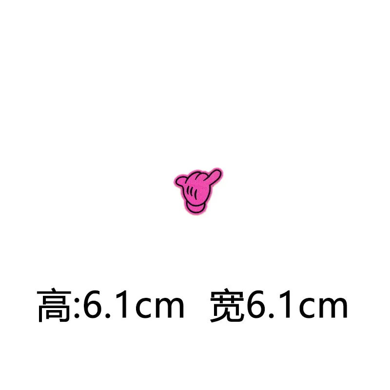 CP068-2
