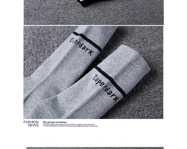 Уличные стильные однотонные носки Harajuku, модные дизайнерские носки для скейтборда, высокое качество, белые хлопковые мужские носки без пятки