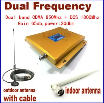 

Newest DCS CDMA LCD Signal booster ! 4G DCS 1800 CDMA 850 Mobile Phone Booster Amplifier , Cell Phone GSM Repeater + antenna