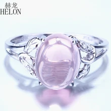 925 пробы серебро 9x8 мм овальным вырезом натуральная розовый кварц натуральным Ювелирные изделия с алмазами Обручение Свадьба Изысканные кольца оптом