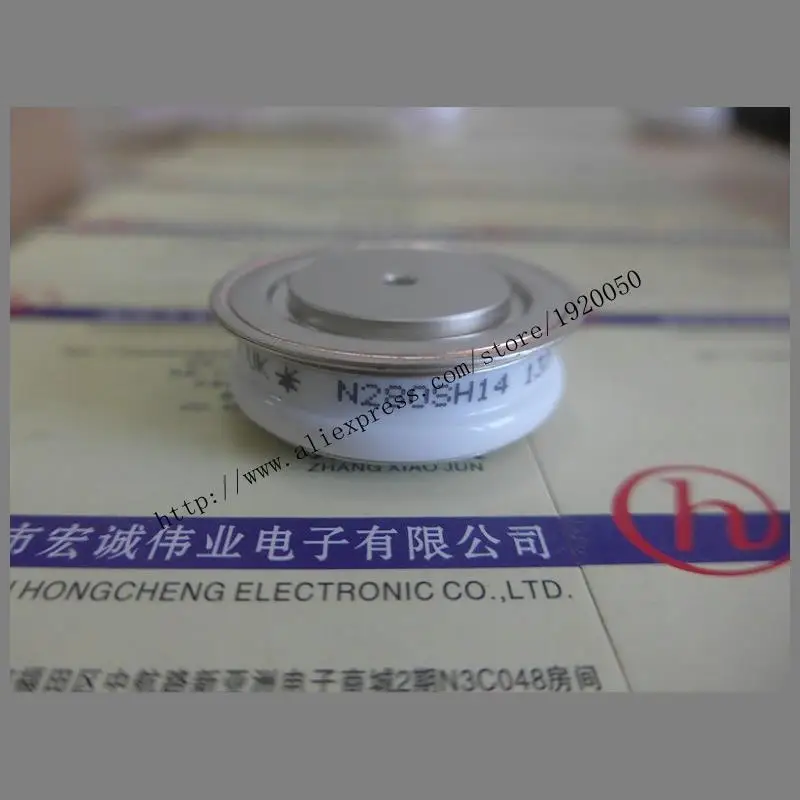 

N280SH14 module special sales Welcome to order !