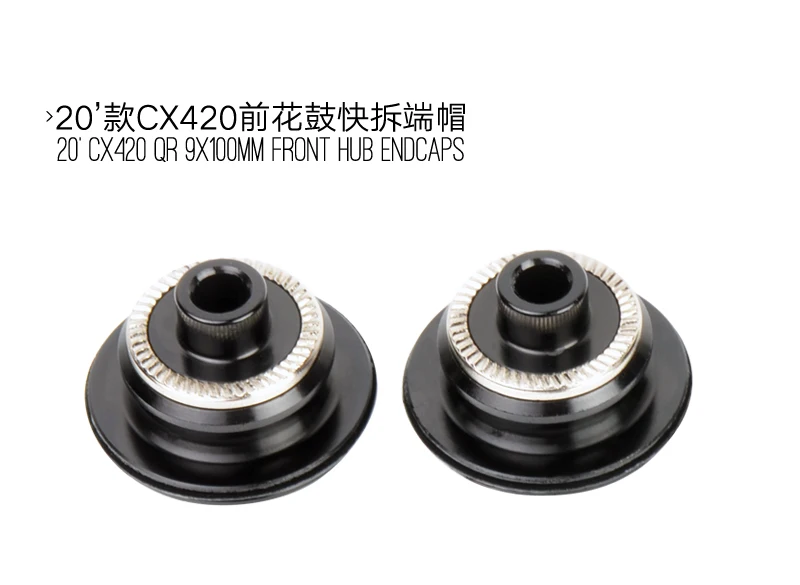 20'KZ-CX420-CX-cap-f1