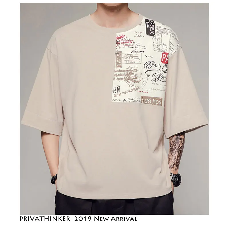 Privathinker мужские цветные блочные уличные футболки 2019 летние s забавные Harajuku