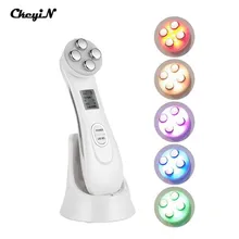 5 в 1 rf EMS светодиодный фотон Электропорация микротоковое косметическое устройство уход за кожей лица лифтинг Омоложение кожи массажер для устранения морщин 35