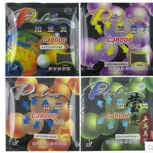 Palio CJ8000 обе стороны петли и быстрая атака с петлей настольный теннис резиновые ракетки для настольного тенниса sprots