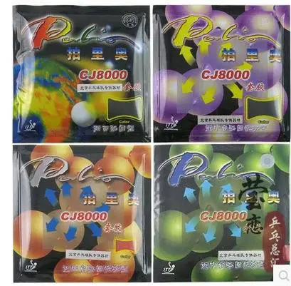 

Original Palio CJ8000 both side loop and fast attack with loop table tennis rubber table tennis rackets racquet sprots