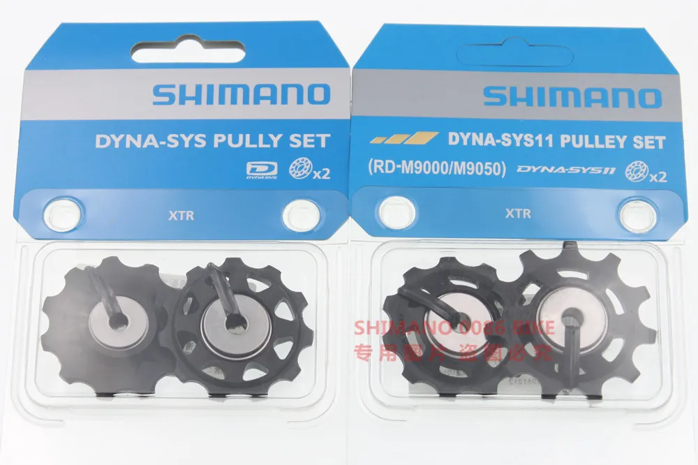 Набор шкивов shimano M410 deore slx xt m785 m8000 105 5800 6800 5700 6700 7900 задний переключатель запчасти Натяжной направляющий шкив комплект