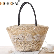 HIGHREAL Summer Beach Bag Straw Large Woven Straw Handbags Casual Big Shoulder Bag Women Flowers Fashion Ladies Tote Bag C235
