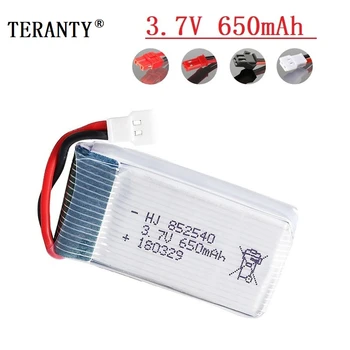 

852540 3.7V 650mAh lipo battery For Syma X5 X5C X5C-1 X5SC X5SW X6SW H9D H5C L15FW FY550 HJ818 HJ819 3.7V RC Drone battery 1pcs