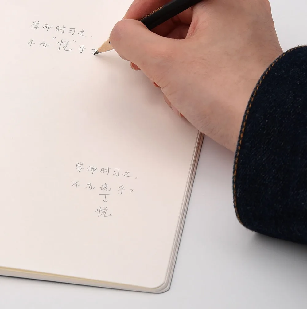 Xiaomi Mijia KACO JOY HB pencils9