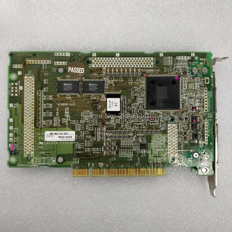 MR-MC110-S07