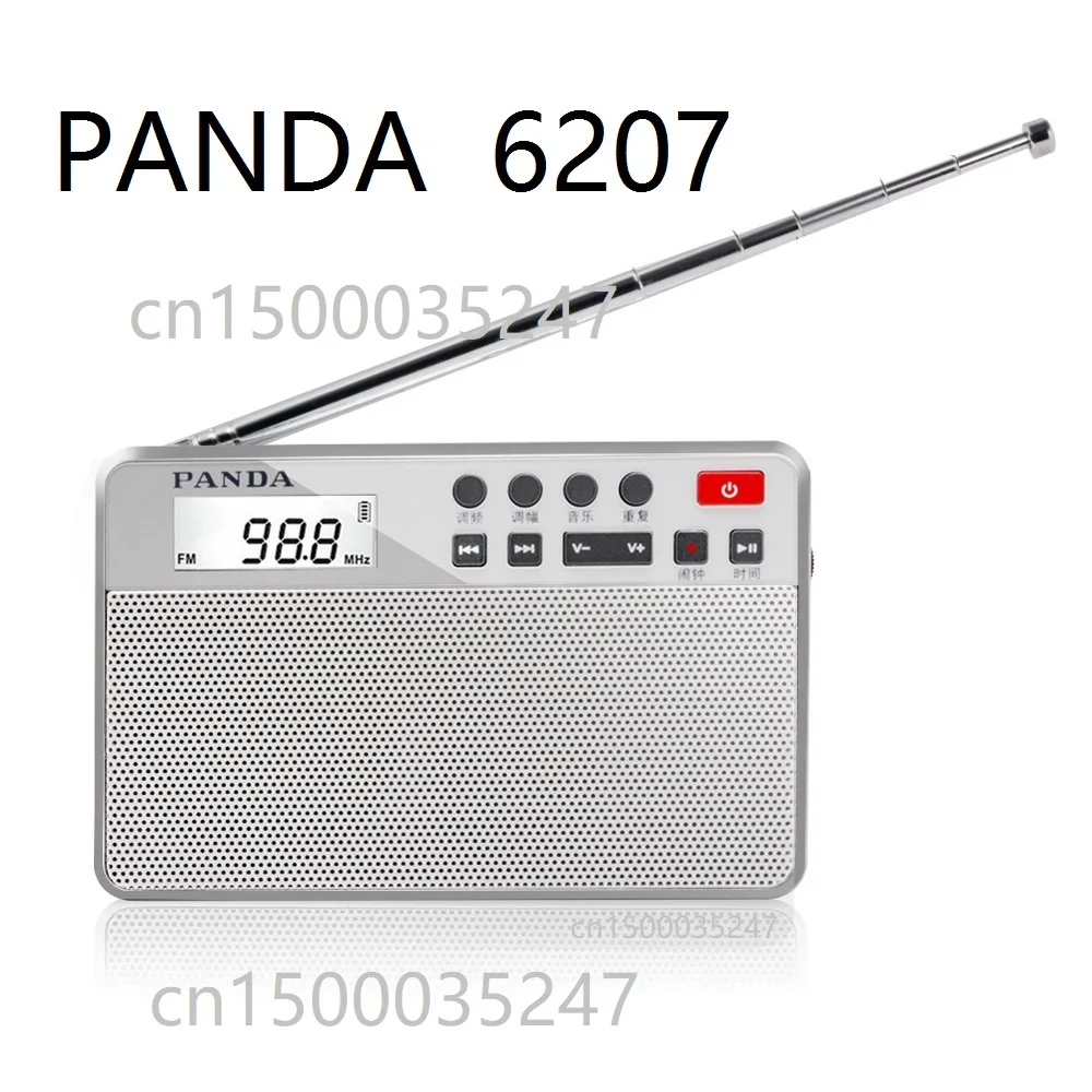 PANDA 6207 портативный радио двухдиапазонный TF карта mp3-плеер мини-динамик коробка