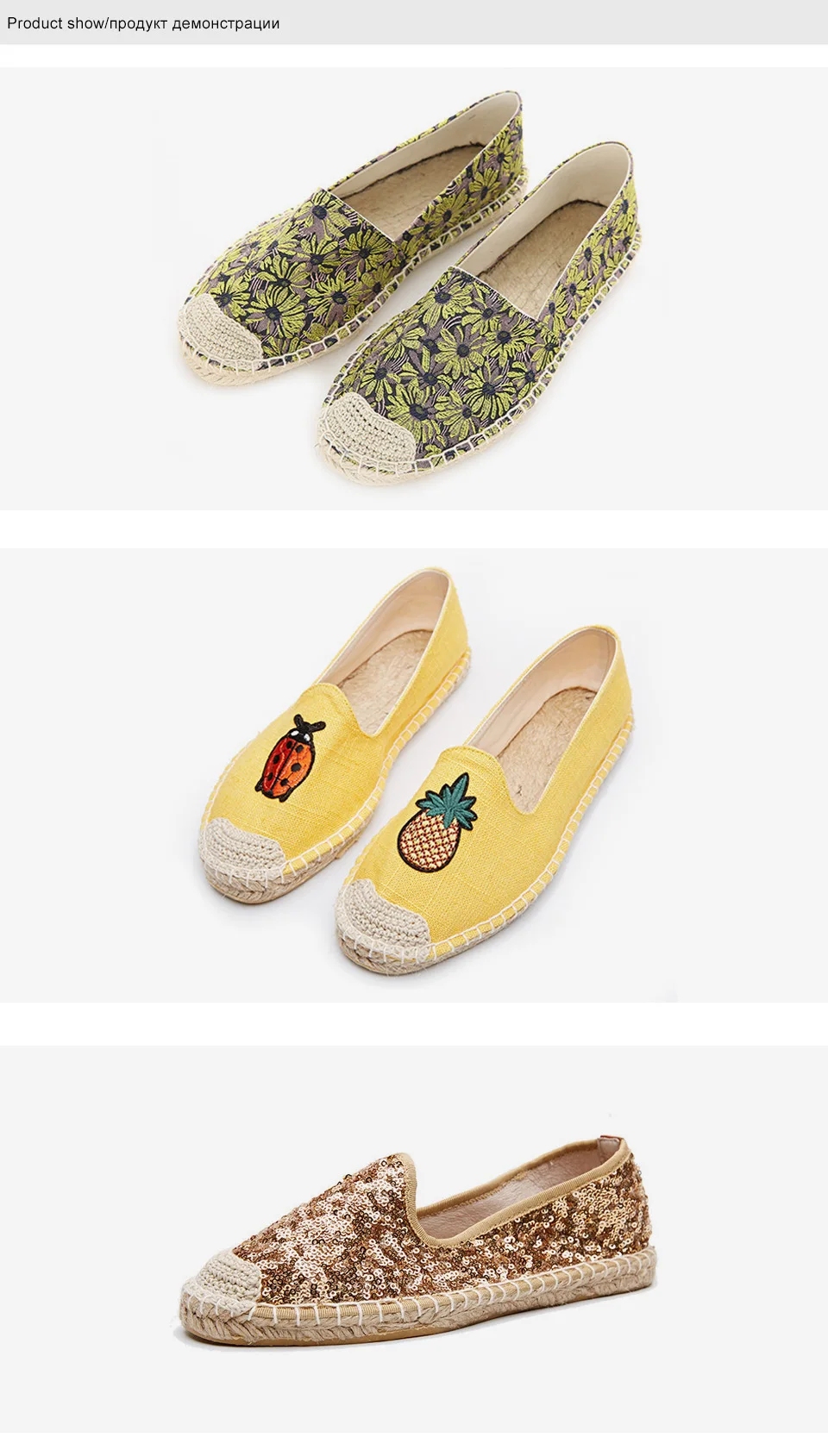 shoes 4