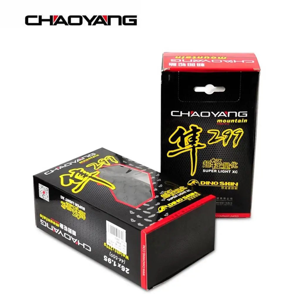 Супер Сверхлегкая MTB велосипедная шина H5 175 26/27.5/29 XC299 Складные шины для горного