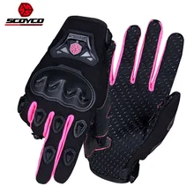 Luva feminina para motociclismo, luva esportiva à prova de vestígio para motocross