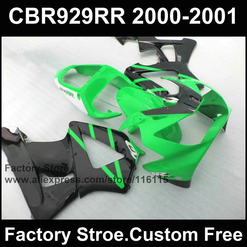 Custom Motorcycle fairing kit for HONDA CBR 929 fairings 2000 2001