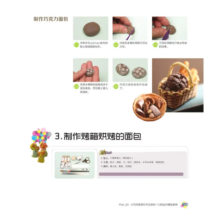 56400cdeN3cdc783c