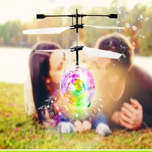 font b 2017 b font RC Drone Helicopter Ball Built in Disco Music With Shinning