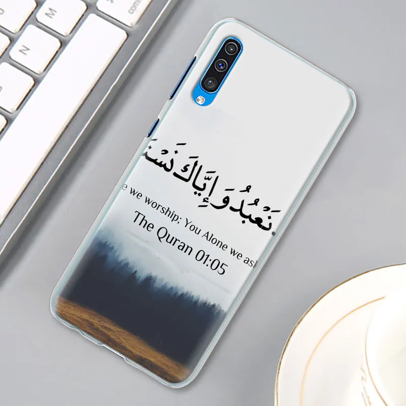 Коран с исламскими цитатами чехол для samsung Galaxy A30 A40 A50 A70 A6 A8 плюс A7 A9 M30 Футляр для телефона