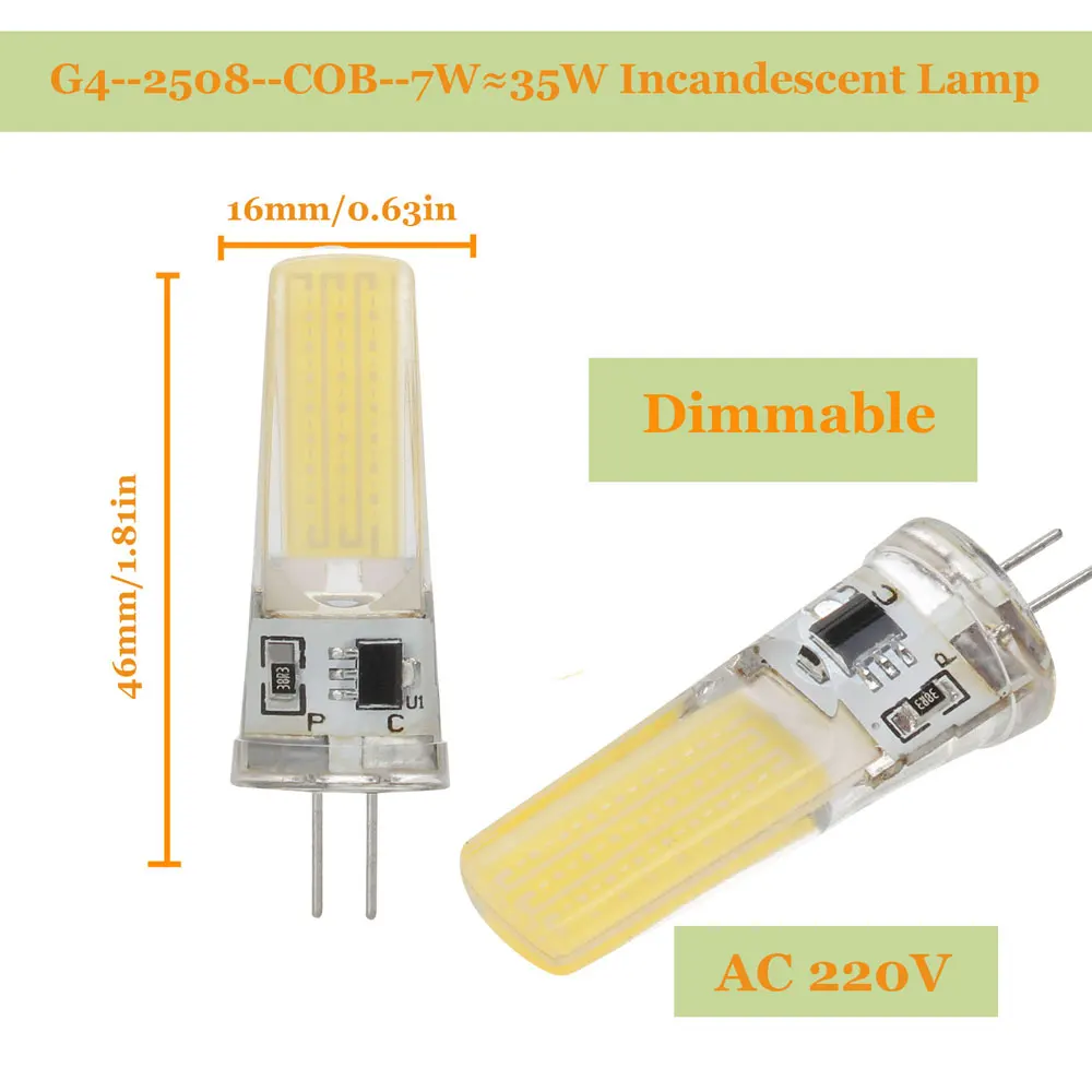 G4-2508-AC-220V