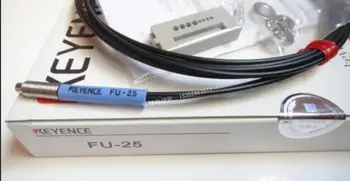 

FU-25