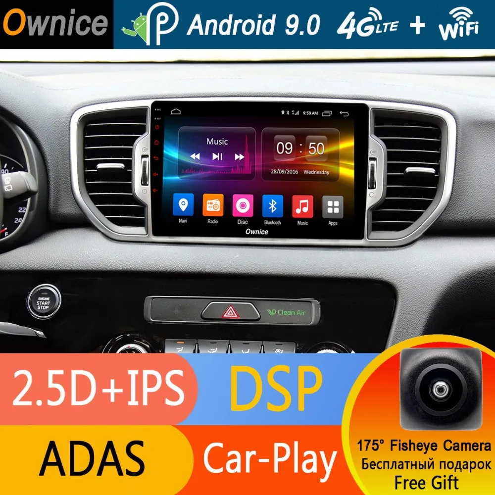 Best 9" IPS Android 9.0 Octa Core 4G+32GB Car DVD Player For Kia KX5 2016 2017 Sportage 4 GPS Navi Radio Stereo TPMS DAB+ DSP CarPlay 0 Best 9" IPS Android 9.0 Octa Core 4G+32GB Car DVD Player For Kia KX5 2016 2017 Sportage 4 GPS Navi Radio Stereo TPMS DAB+ DSP CarPlay 0