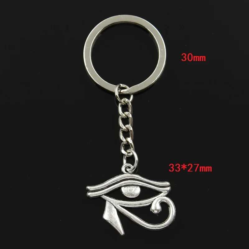 Ancient Egypt eye of Horus Pendants DIY Men Jewelry Car Key Chain Ring Holder Souvenir For Gift - Image 2
