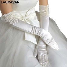 1 пара, свадебные перчатки для невесты, красные, черные, белые слоновая кость Длинные, из бисера, атласные, элегантные для женщин, пальцевые перчатки, mariage luvas de noiva